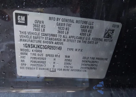 2016 Chevrolet Suburban Ltz из США, поврежденный, VIN 1GNSKJKC3GR283149